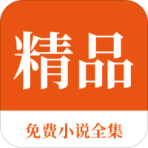 亚游app官网下载